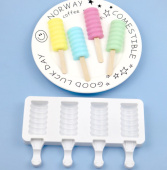 Форма для льда и шоколада, 4 ячейки, SG-FIC-F4A