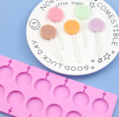 Форма для льда, "Кружки", 12 ячеек, SG-FIC-2