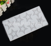 Форма для льда,  "Звезды" 8 ячеек, SG-FLI-8S