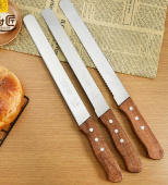 Нож для бисквита, 25 см, SG-BK25