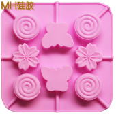 Форма для льда и шоколада,  8 ячеек. SG-FIC-E3