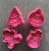 набор форм для фигурной резки, пластик, 4 шт, SG-CM-NY4