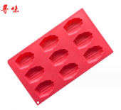 Форма для выпечки "Мадлен", 9 ячеек, SG-BD-F2