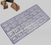 Форма для конфет "Прямоугольник", пластик, SG-FS-7