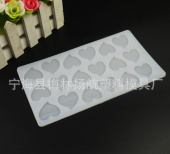 Форма для льда,  "Сердечки" 18 ячеек, SG-FLI-18H