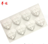 Форма для льда, "Граненое сердце", 8 ячеек, SG-BD-H11