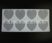 Форма для льда,  "Сердечки" 8 ячеек, SG-FLI-8H2