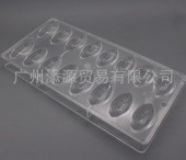 Форма для конфет, пластик, SG-FS-6