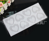 Форма для льда,  "Сердечки" 8 ячеек, SG-FLI-8H