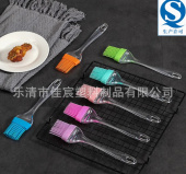 Кисть силиконовая, 21 см, SG-SB21T