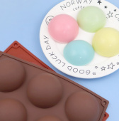 Форма для льда и шоколада "Сфера 1", 5 ячеек, SG-FIC-SP1