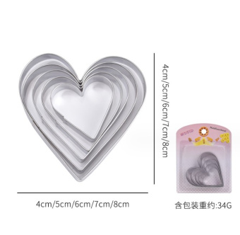 набор форм для фигурной резки, "Сердца",  нержавеющая сталь, 5 шт, SG-CM-SC4