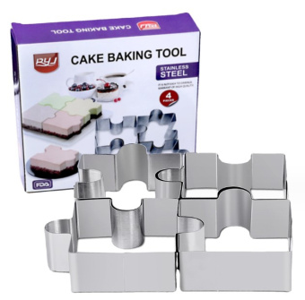 Форма раздвижная "Пазл", 18x18 см, нержавеющая сталь, SG-SQ21