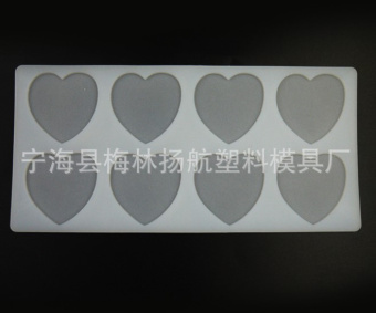 Форма для льда,  "Сердечки" 8 ячеек, SG-FLI-8H2