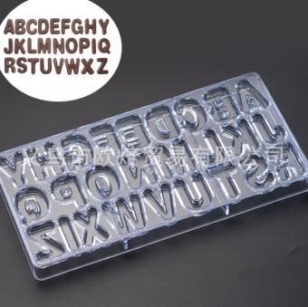 Форма для конфет "Алфавит", пластик, SG-FS-4
