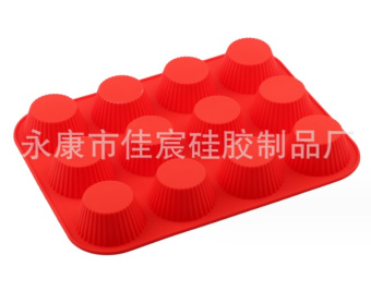 Форма для выпечки кекса, силикон, 12 ячеек, SG-BD-MF12